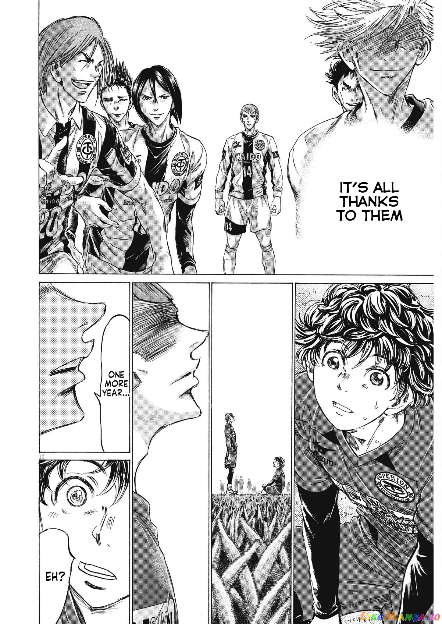Ao Ashi, Chapter 307 image 11